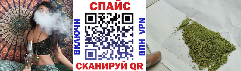 Бутират BDO Златоуст