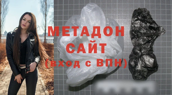 трава Балабаново