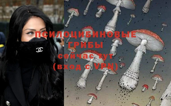 кокаин перу Баксан