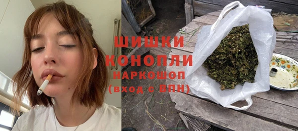 прущая мука Аркадак