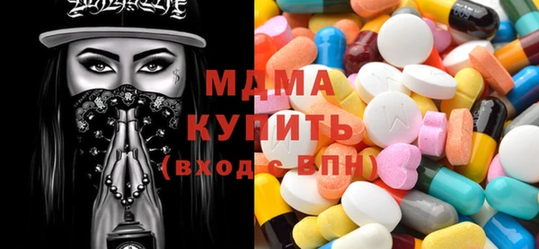 шишки Армянск