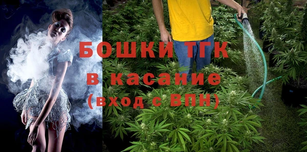 прущая мука Аркадак