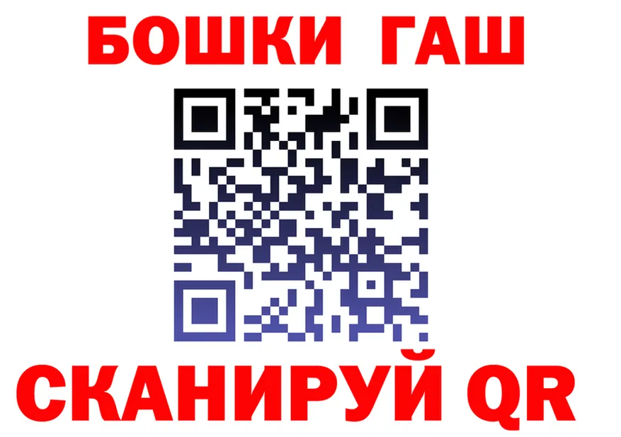 COCAIN VHQ зеркало shop KRAKEN Златоуст