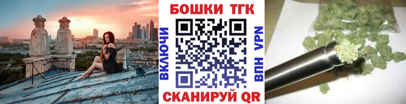 Шишки марихуана Amnesia  Златоуст 